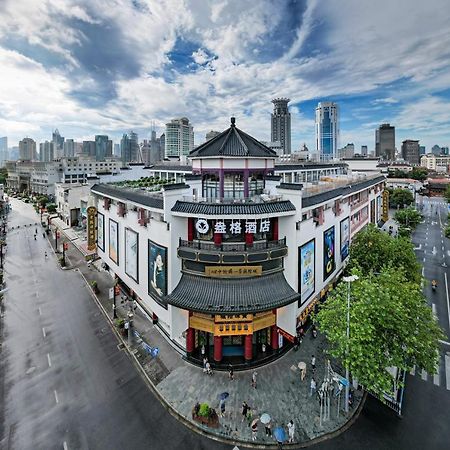 Shanghai Autoongo Bund Hotel Kültér fotó