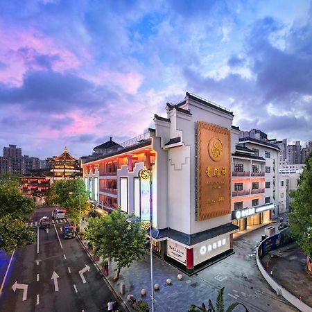 Shanghai Autoongo Bund Hotel Kültér fotó