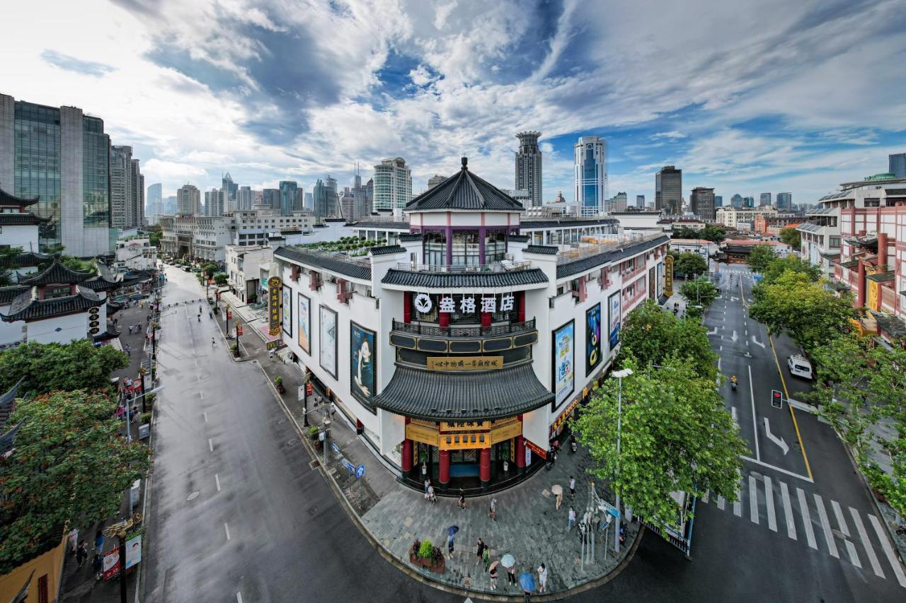 Shanghai Autoongo Bund Hotel Kültér fotó