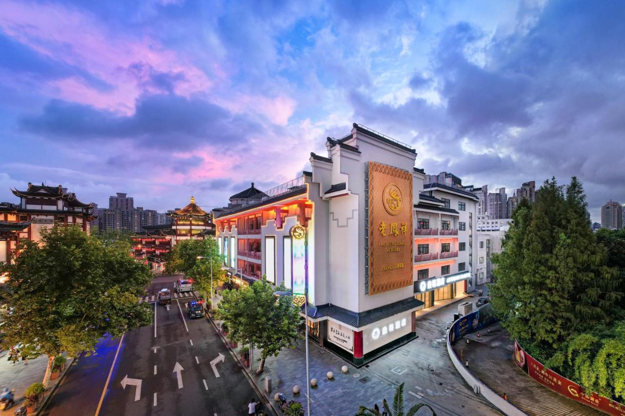 Shanghai Autoongo Bund Hotel Kültér fotó