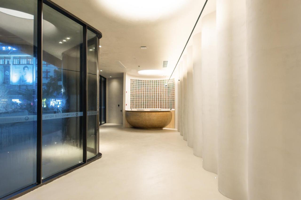 Shanghai Autoongo Bund Hotel Kültér fotó